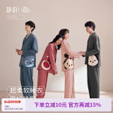 静韵【超柔软】迪士尼红色睡衣女情侣春秋长袖家居服套装男520礼物 草莓熊-女士套装 XL