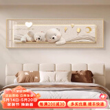 墨派奶油风卧室装饰画高级感主卧床头挂画网红暴力熊儿童房背景墙壁画 可爱小熊A款 120x35cm(适合1.2米床)晶瓷