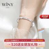 唯一（Winy）银镯子首饰素圈年轻款送妈妈女友生日礼物银手链配证书礼盒30±1g