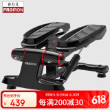 PROIRON普力艾 踏步机家用脚踏液压免安装登山机迷你攀爬机+拉力绳