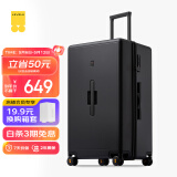地平线8号（LEVEL8）行李箱 密码拉杆箱女男托运旅行PC箱28英寸大容量 旅行者系列黑色