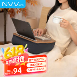 NVV 床上电脑桌懒人桌膝上桌抱枕桌板腿上桌笔记本电脑小桌子学生沙发写字宿舍小饭桌阅读书桌NP-25B