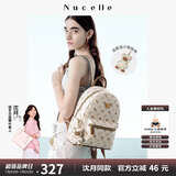 纽芝兰（NUCELLE）沈月同款飞马双肩背包女2025大容量旅游包轻便大学生书包生日礼物