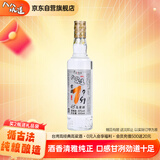 八八坑道窖藏1999 清香型白酒 43度 500ml 单瓶装 88坑道 台湾高粱酒