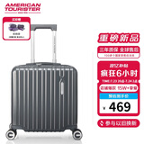 美旅箱包行李箱16英寸登机箱拉杆箱旅行箱机长箱薯条箱炭灰色79B密码箱
