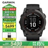 佳明（GARMIN）Fenix7X Pro太阳能旗舰版黑色(51mm)心率跑步高尔夫户外运动手表