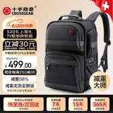 CROSSGEAR十字勋章减重大师商务双肩背包男17.3寸电脑书包大容量出差旅行包