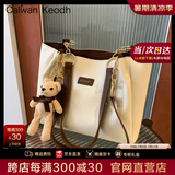 CALWAN KEODH官网包包女包大容量通勤单肩包高级感托特轻奢生日礼物送女友老婆 【棕色】小众百搭简约休闲手提女士包包实用走心闺蜜