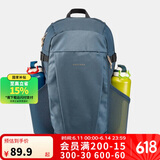 迪卡侬双肩背包NH100学生书包户外旅行徒步20升大容量新老随机发4013297