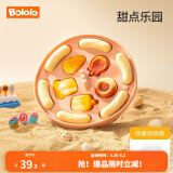 波咯咯（bololo）宝宝蒸糕模具猫爪婴儿辅食工具香肠模具硅胶食品级耐高温 甜点乐园【单个装】送50个裱花袋