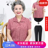 安贞雪宽松加大码母亲节礼物妈妈装夏装短袖衬衫套装奶奶装薄衬衣LL1906 (红色+黑裤)套装 3XL 建议130-150斤