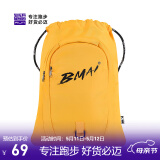 必迈必迈新款男女运动竞训双肩包轻质大容量户外便携轻量背包 银杏黄 F