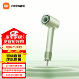 米家小米高速吹风机H501  负离子护发电吹风 多种吹发模式大风力低噪速干吹发器节日礼物【送礼好物】 森野绿