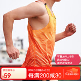 多威（Do-win）神行者SE背心男夏季新款专业马拉松跑步无袖T恤2112020 橙色 M