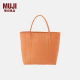 无印良品（MUJI） 手编包 环保材料 手提包菜篮子 编织包草编包 包包 女包 橙色 大 长30*宽12*高30cm