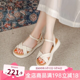 达芙妮官方凉鞋女平底百搭鞋子女2025新款夏季软底舒适一字带凉鞋女 米白色【软底舒适3.5CM】 35