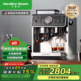 汉美驰（Hamilton Beach）国家补贴 意式咖啡机美国半自动家用研磨一体机不锈钢磨豆机高压萃取触屏30档情人节-CM30101 银色