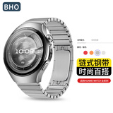 BHO【钛金属】适用华为watch5表带钛金属gt5pro/gt3pro/gt5手表表带钛合金不锈钢带4pro男款夏天夏季 【一珠钢带·侧拆款】银色 华为手表-46/48表盘（22MM接口通用）
