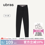 ubras仿牛仔高腰收腹加绒打底裤女保暖时尚高弹可外穿 黑色交叉款 1条 S