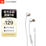 JBL310C 立体声入耳式耳机耳麦 运动耳机 电脑游戏耳机 手机有线耳机带麦可通话 Type-C 接口 310C白色