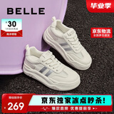 百丽透气网面小白鞋女款厚底板鞋B1831BM4 米白/银 36