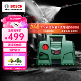 博世（BOSCH）EA100 洗车机高压清洗机220V小型家用高压水枪水泵便携神器大功率