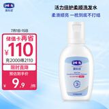 露安适（Lelch）活力倍护柔顺洗发水60ml 3-6-12-15岁 柔顺温和 天然植物精粹