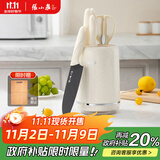 张小泉鎏影六件刀具套装 套刀 菜刀斩骨刀多用刀水果刀刀具全套 D300311