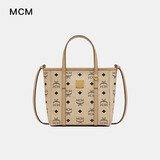 MCMToni Visetos迷你托特包mcm菜篮子女包MWPAATN04I8001七夕礼物
