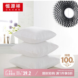 恒源祥 纯棉抱枕芯内胆靠背正方形靠枕沙发靠垫50*50cm