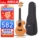 kakaKUT-25D尤克里里乌克丽丽ukulele单板桃花心木26英寸电箱款