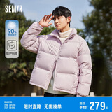 森马[23款云朵三防]羽绒服男冬外套上衣109723113215