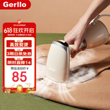 Gerllo手持挂烫机家用蒸汽熨斗小型差旅便携衣服熨烫机 米白色【高效速熨烫】