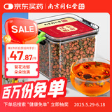 南同九坊 南京同仁堂 昆仑胎菊90g 当季头茬含苞新疆搭雪菊花煮茶