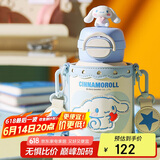 杯具熊（BEDDYBEAR）开口笑双饮盖儿童保温杯带吸管水杯316钢大容量保温壶600ML大耳狗