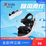 特步（XTEP）童鞋儿童凉鞋防滑透气露趾凉鞋沙滩鞋小中大童男童凉鞋 黑 29