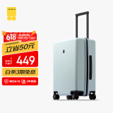 地平线8号（LEVEL8）行李箱男女密码学生登机箱20英寸旅行者经典PC万向轮拉杆箱极光蓝