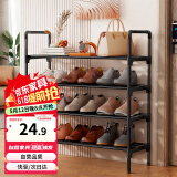 安尔雅鞋架简易多层家用卧室客厅收纳架经济型小榨鞋柜置物架 四层60