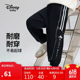 迪士尼（DISNEY）童装儿童男童针织运动长裤耐磨舒弹宽松潮裤子秋冬DB431ME08黑140