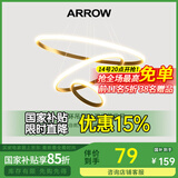ARROW箭牌照明 吊灯LED餐厅灯北欧后现代卧室吧台简约中山灯具现代简约 【金色】三环60瓦三色调光