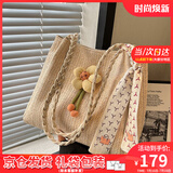 viney新款编织包包女包大容量托特包高级感生日礼物送女友老婆 【米白】实用轻奢单肩草编包 高级感洋气通勤休闲品牌手提包