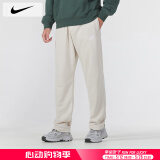 耐克（NIKE）裤子男士 25夏季新款运动裤直筒卫裤梭织速干长裤透气冰丝休闲裤 BV2714-104/晒图退5 L 【175】体重130~150斤左右