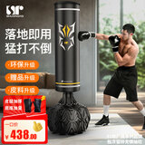 双牌拳击沙袋立式吸盘拳击靶实心沙包家用成人健身器材武术搏击散打