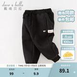 戴维贝拉（DAVE＆BELLA）童装秋冬女童裤子男童加绒裤儿童棉裤冬季运动裤宝宝保暖长裤冬裤 黑色DB4237140-N 100 cm（建议身高90-100cm）