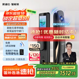 凯迪仕（kaadas）智能锁 可视猫眼大屏指纹锁人脸全自动智能门锁 银河Q20F Pro V2