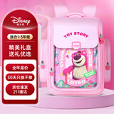 迪士尼（disney）书包小学生1-3年级护脊减负高颜值儿童背包生日礼物草莓熊礼盒款
