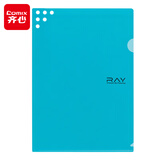 齐心（COMIX）10只A4L型文件套 文件夹透明单片夹 票据收纳 加厚二页式文件夹文件快递袋E3310 RAY 蓝