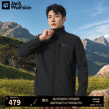 Jack Wolfskin狼爪夹克男春秋款户外运动防风防泼水徒步登山软壳夹克外套 A62521A-6000/黑色 M 175/96A