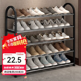 索尔诺 鞋架多层简易收纳鞋架防尘宿舍家用门口客厅拖鞋架 K585五层-黑色-【宽76CM】