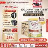 可瑞康（karicare）幼儿配方绵羊奶粉 3段(1-6岁) 900g  6罐箱装